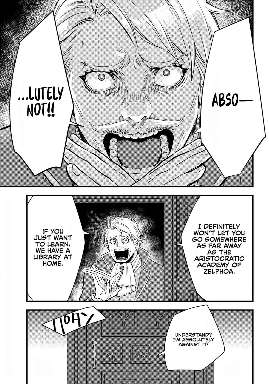 Page 2 Chapter 9 Savage Fang Ojou-sama: Shijou Saikyou no Youhei wa Shijou Saikyou no Bougyaku Reijou to Natte Nidome no Sekai o Musou suru
