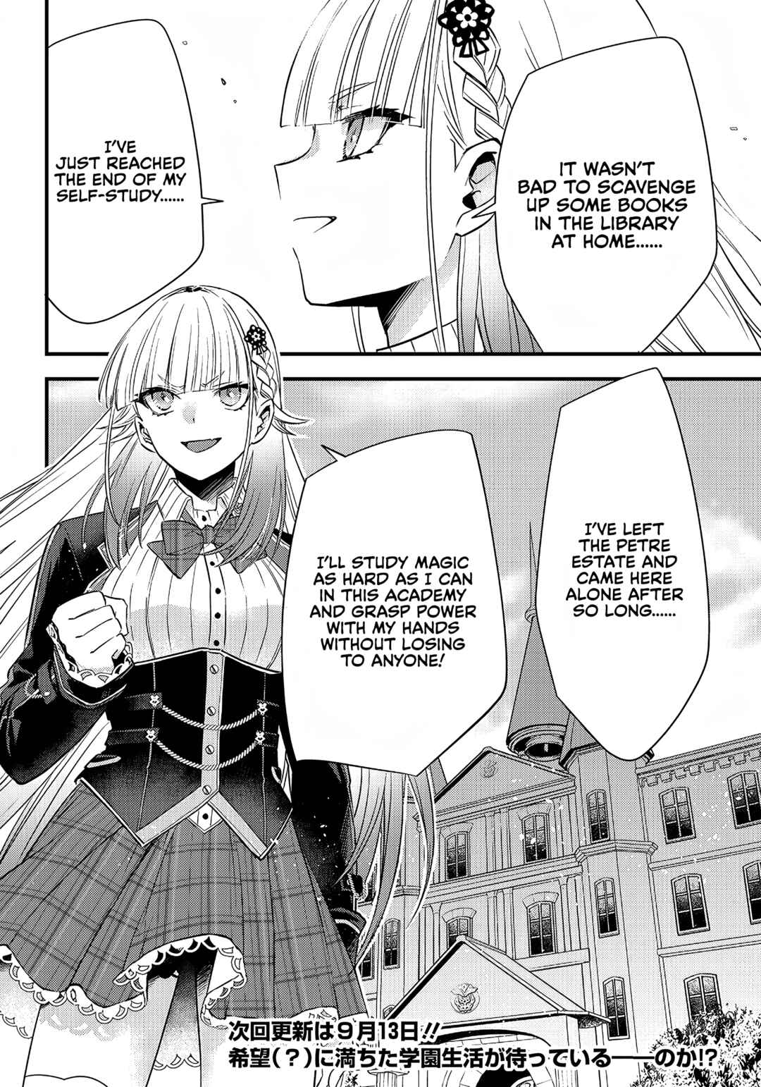 Page 21 Chapter 9 Savage Fang Ojou-sama: Shijou Saikyou no Youhei wa Shijou Saikyou no Bougyaku Reijou to Natte Nidome no Sekai o Musou suru
