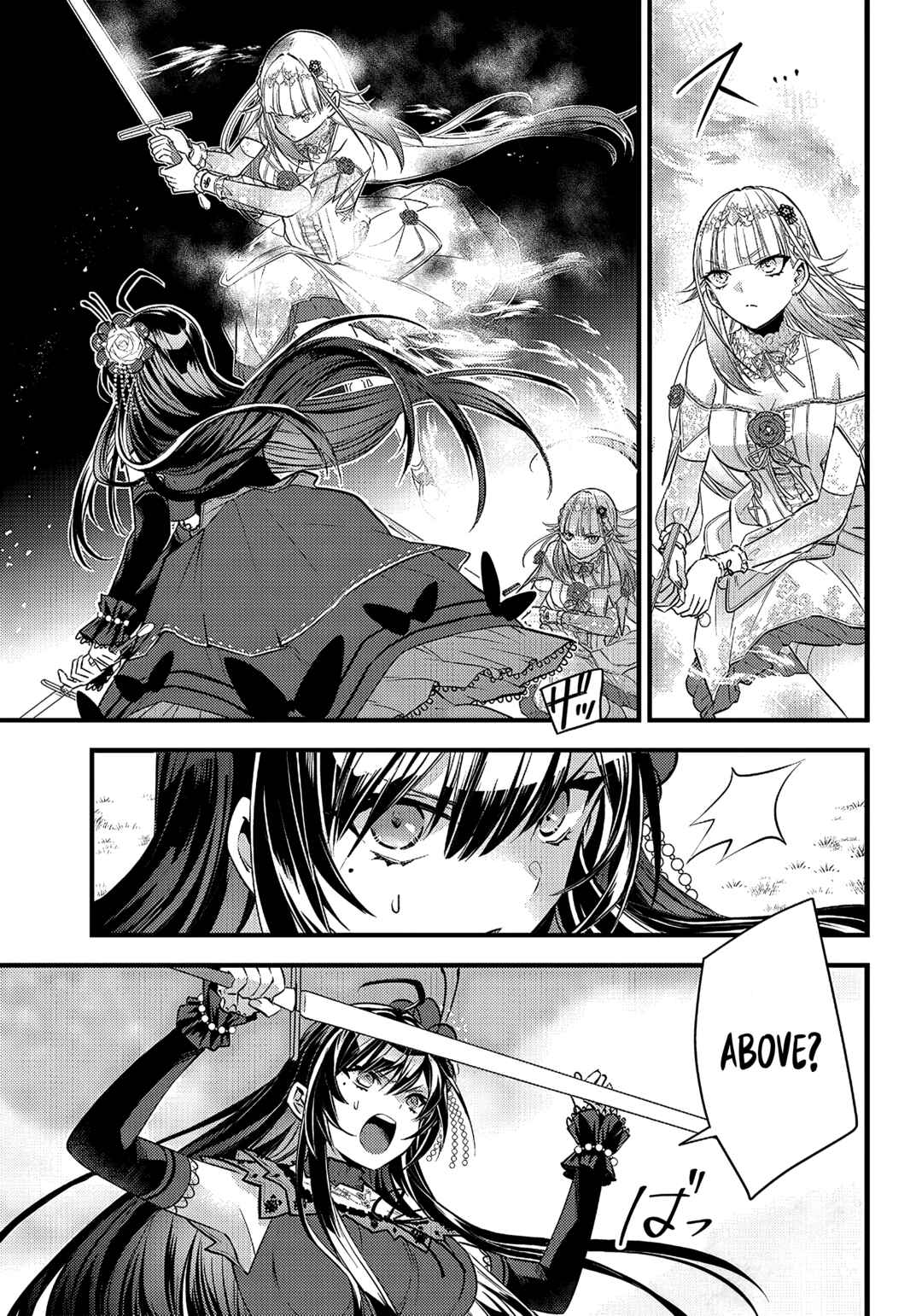 Page 12 Chapter 8 Savage Fang Ojou-sama: Shijou Saikyou no Youhei wa Shijou Saikyou no Bougyaku Reijou to Natte Nidome no Sekai o Musou suru