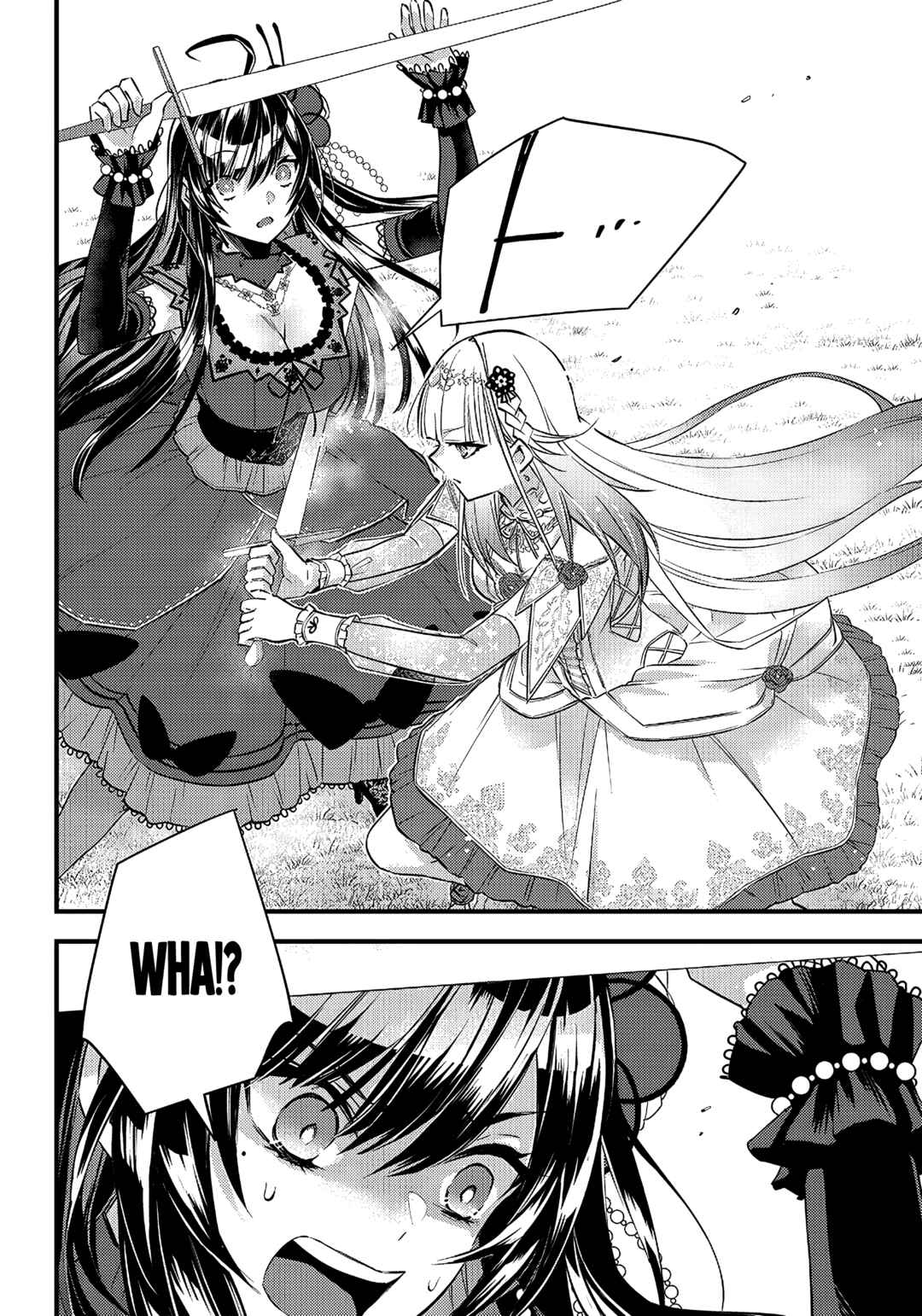 Page 13 Chapter 8 Savage Fang Ojou-sama: Shijou Saikyou no Youhei wa Shijou Saikyou no Bougyaku Reijou to Natte Nidome no Sekai o Musou suru