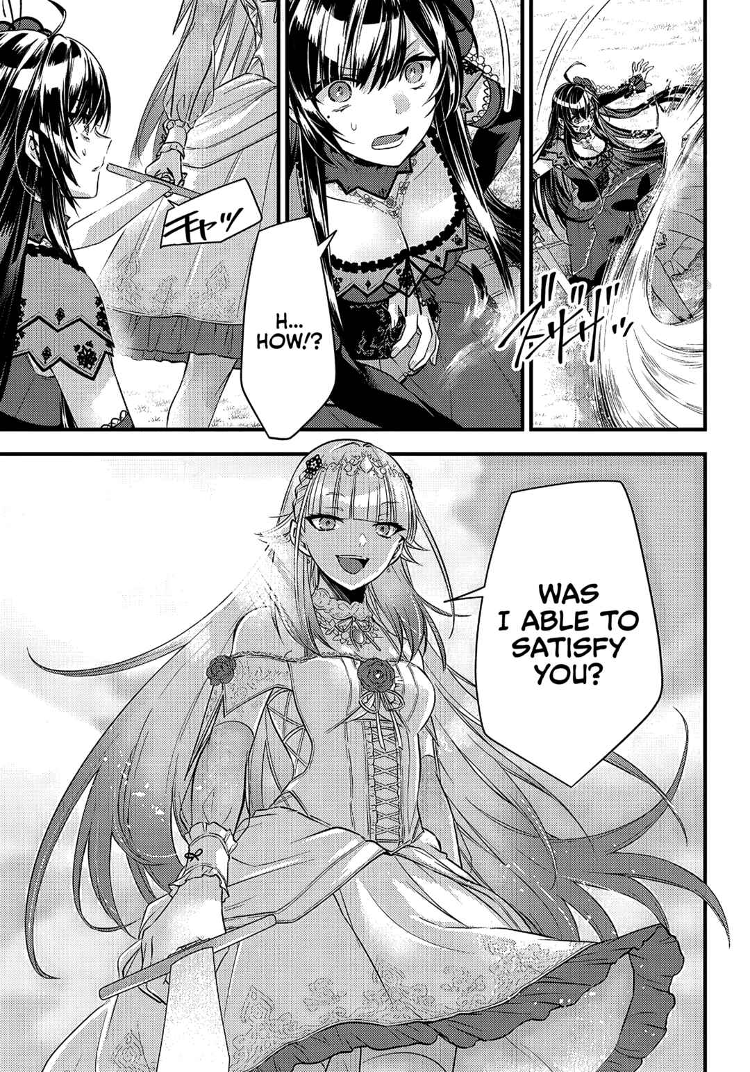 Page 14 Chapter 8 Savage Fang Ojou-sama: Shijou Saikyou no Youhei wa Shijou Saikyou no Bougyaku Reijou to Natte Nidome no Sekai o Musou suru