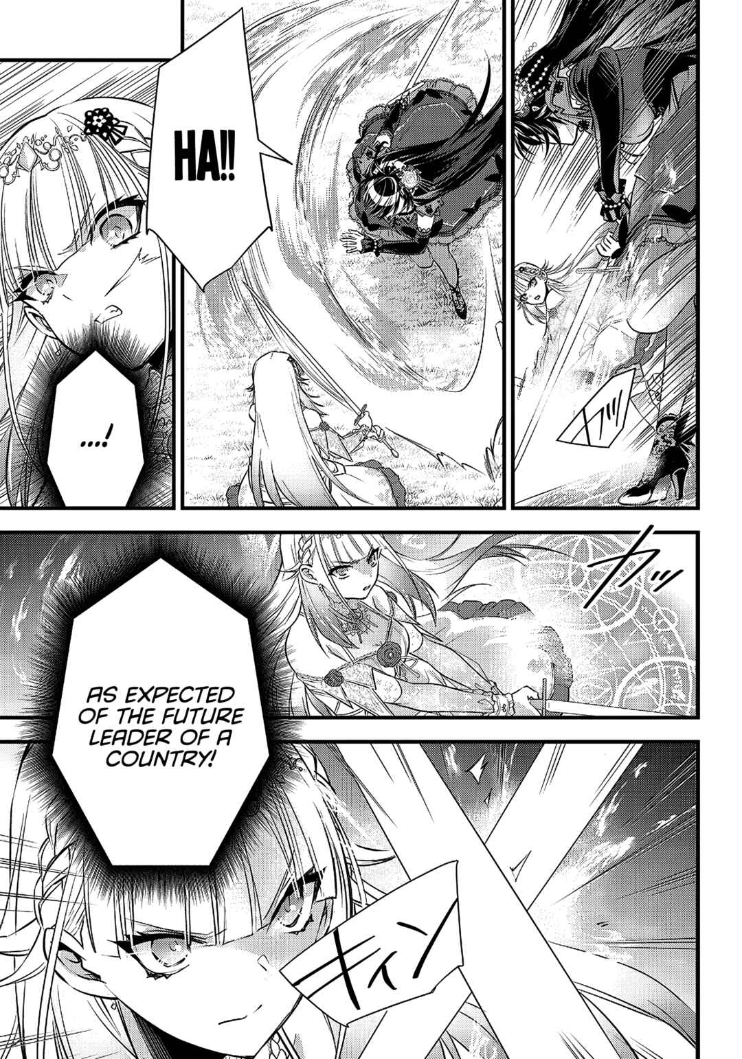 Page 6 Chapter 8 Savage Fang Ojou-sama: Shijou Saikyou no Youhei wa Shijou Saikyou no Bougyaku Reijou to Natte Nidome no Sekai o Musou suru