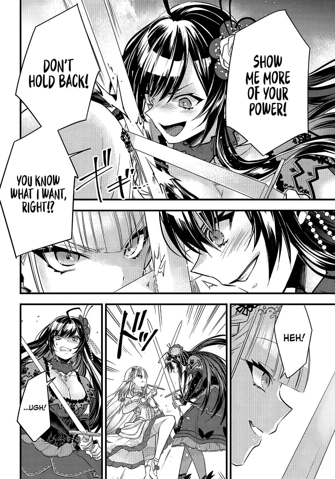 Page 7 Chapter 8 Savage Fang Ojou-sama: Shijou Saikyou no Youhei wa Shijou Saikyou no Bougyaku Reijou to Natte Nidome no Sekai o Musou suru
