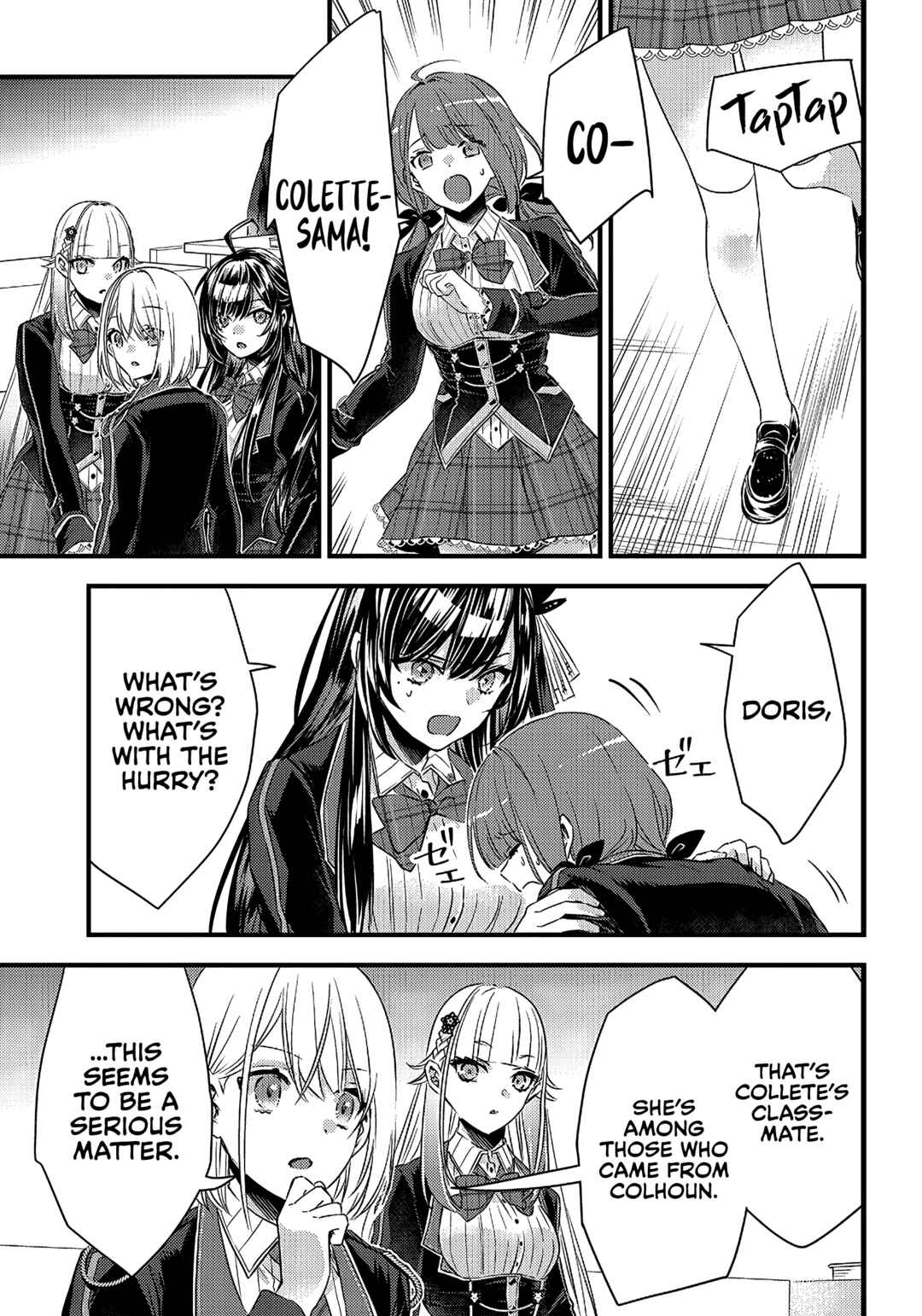 Page 14 Chapter 14 Savage Fang Ojou-sama: Shijou Saikyou no Youhei wa Shijou Saikyou no Bougyaku Reijou to Natte Nidome no Sekai o Musou suru