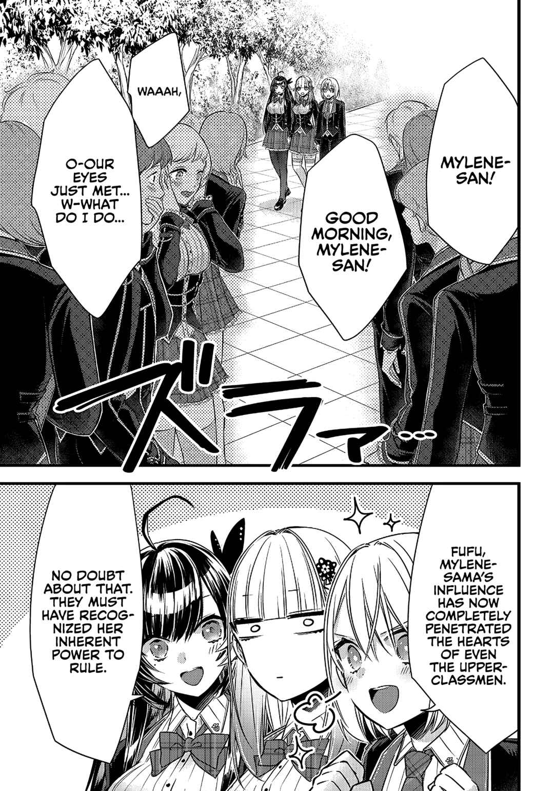 Page 4 Chapter 14 Savage Fang Ojou-sama: Shijou Saikyou no Youhei wa Shijou Saikyou no Bougyaku Reijou to Natte Nidome no Sekai o Musou suru