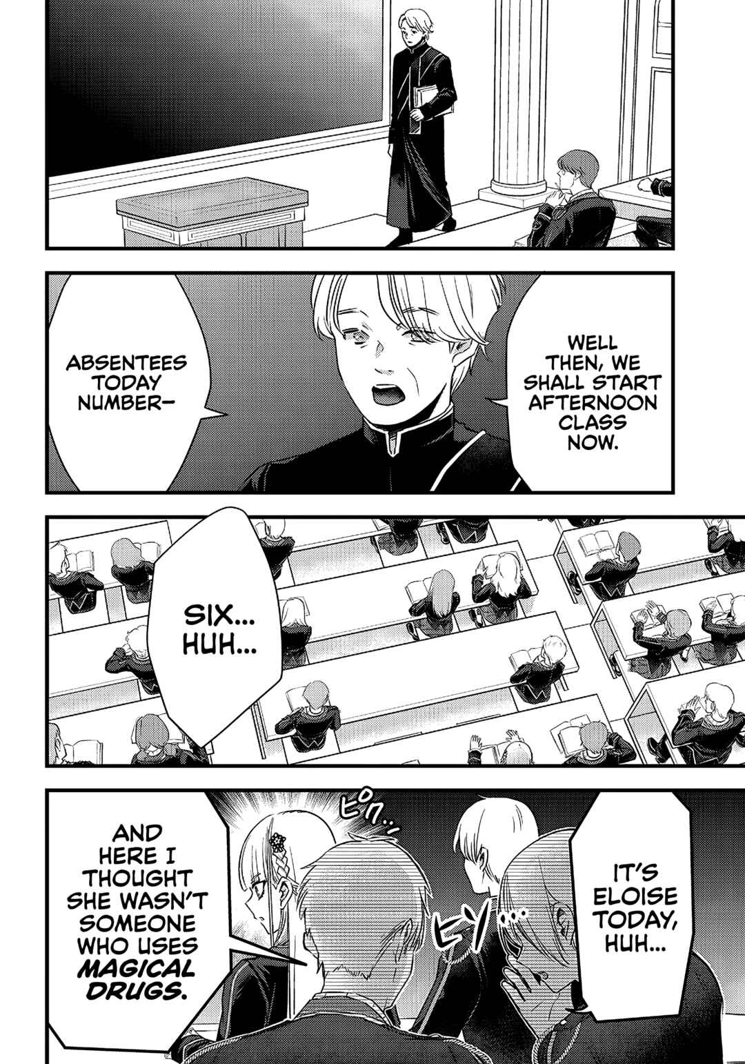 Page 7 Chapter 14 Savage Fang Ojou-sama: Shijou Saikyou no Youhei wa Shijou Saikyou no Bougyaku Reijou to Natte Nidome no Sekai o Musou suru