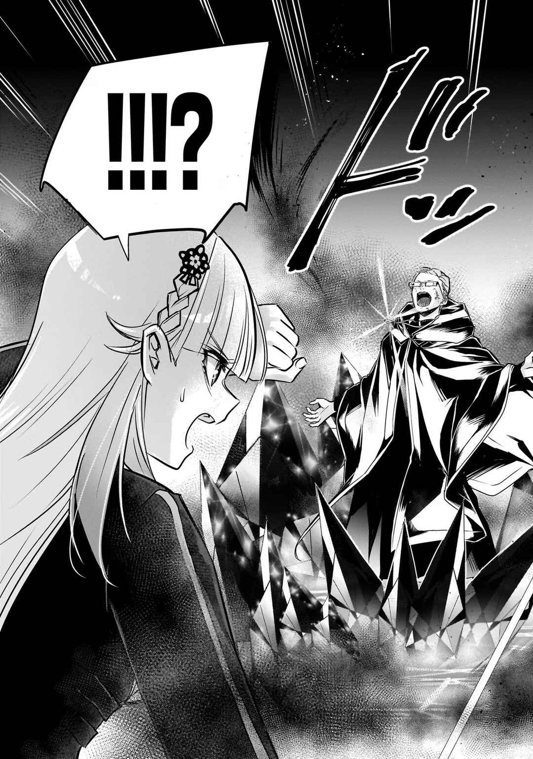 Page 17 Chapter 22 Savage Fang Ojou-sama: Shijou Saikyou no Youhei wa Shijou Saikyou no Bougyaku Reijou to Natte Nidome no Sekai o Musou suru