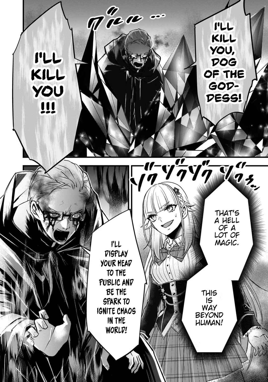 Page 20 Chapter 22 Savage Fang Ojou-sama: Shijou Saikyou no Youhei wa Shijou Saikyou no Bougyaku Reijou to Natte Nidome no Sekai o Musou suru