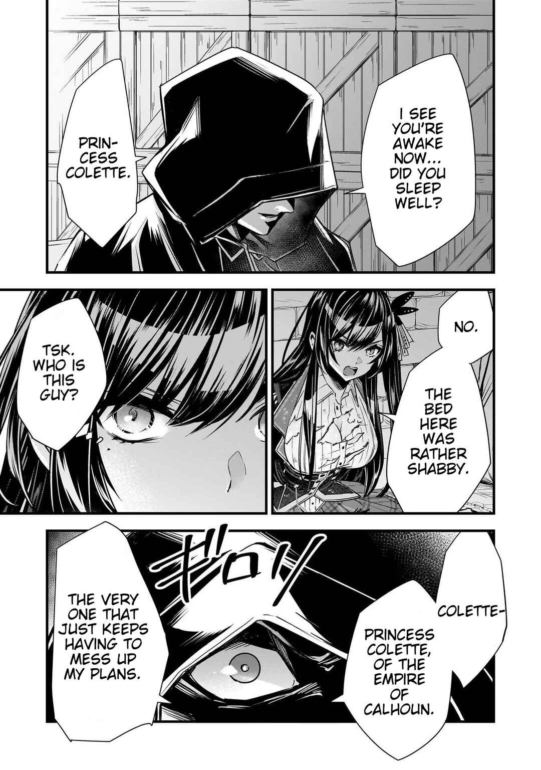 Page 3 Chapter 19 Savage Fang Ojou-sama: Shijou Saikyou no Youhei wa Shijou Saikyou no Bougyaku Reijou to Natte Nidome no Sekai o Musou suru