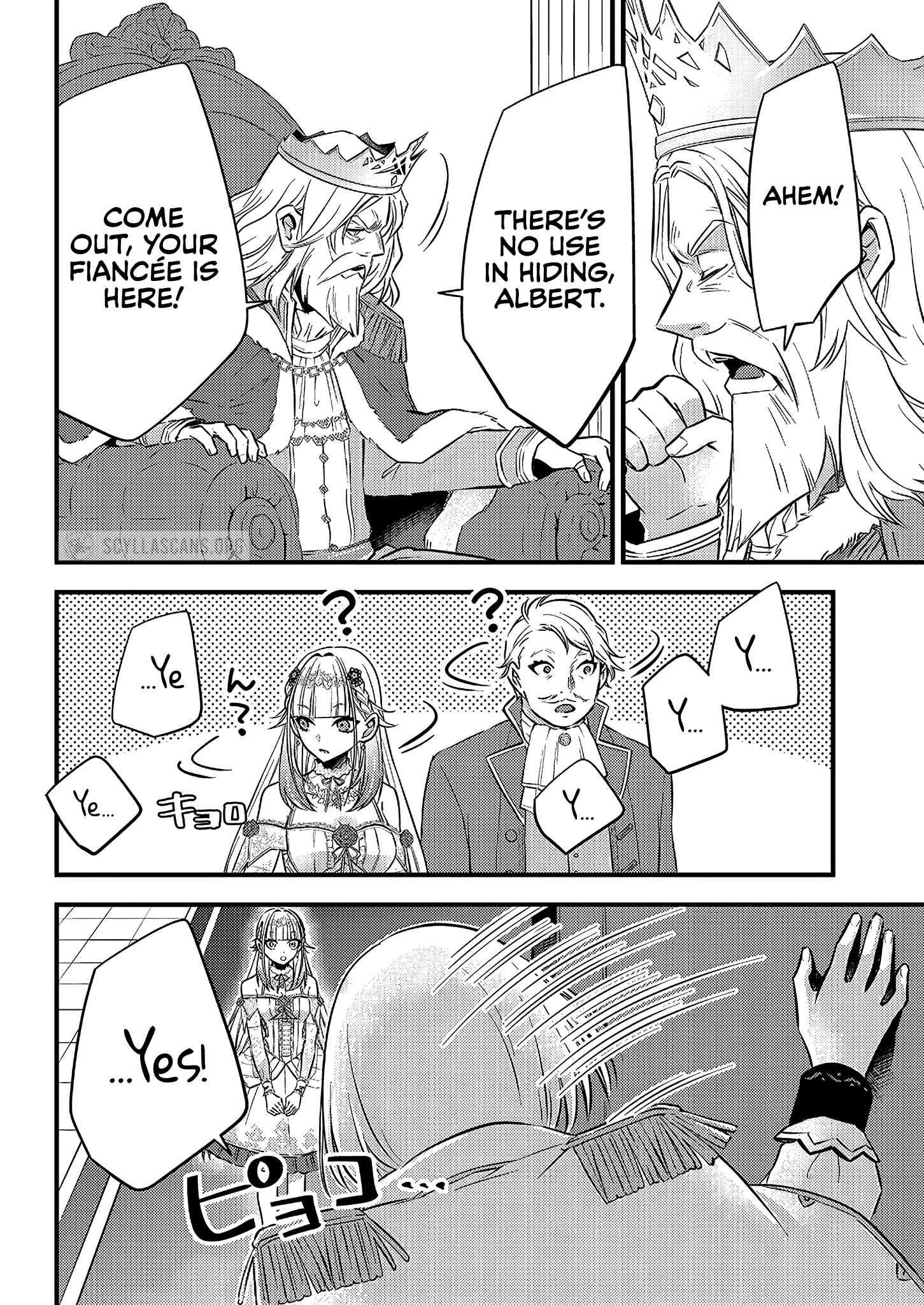 Page 13 Chapter 3 Savage Fang Ojou-sama: Shijou Saikyou no Youhei wa Shijou Saikyou no Bougyaku Reijou to Natte Nidome no Sekai o Musou suru