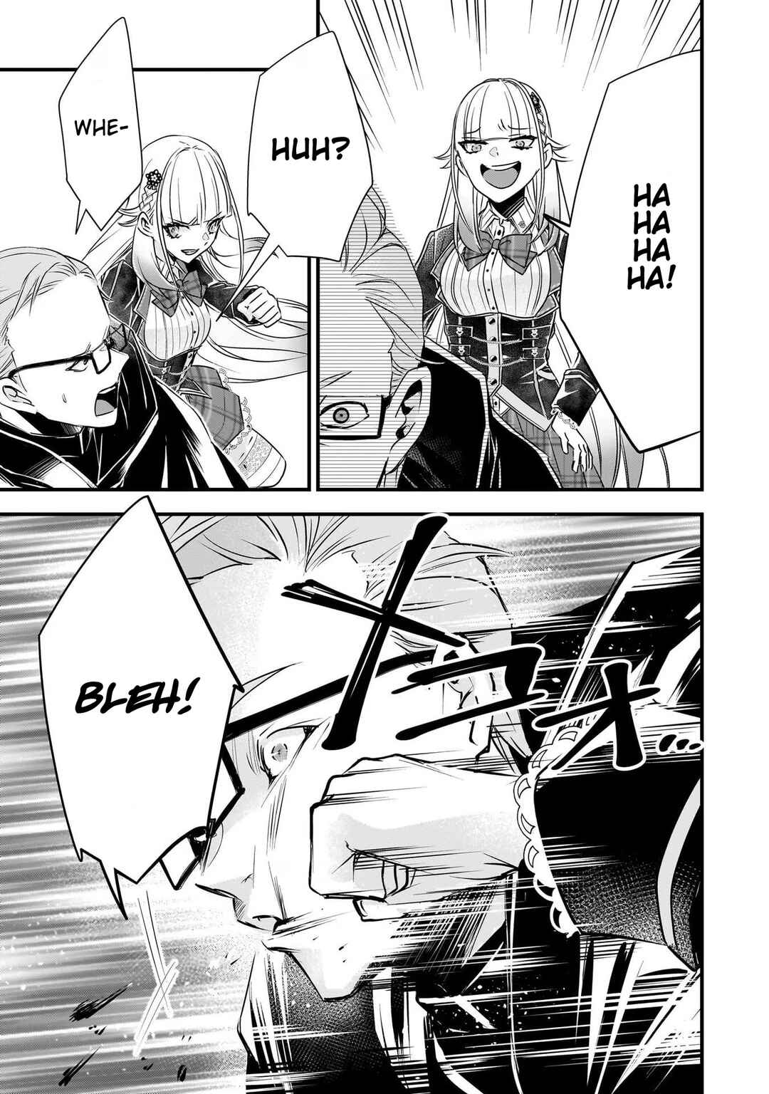 Page 17 Chapter 21 Savage Fang Ojou-sama: Shijou Saikyou no Youhei wa Shijou Saikyou no Bougyaku Reijou to Natte Nidome no Sekai o Musou suru