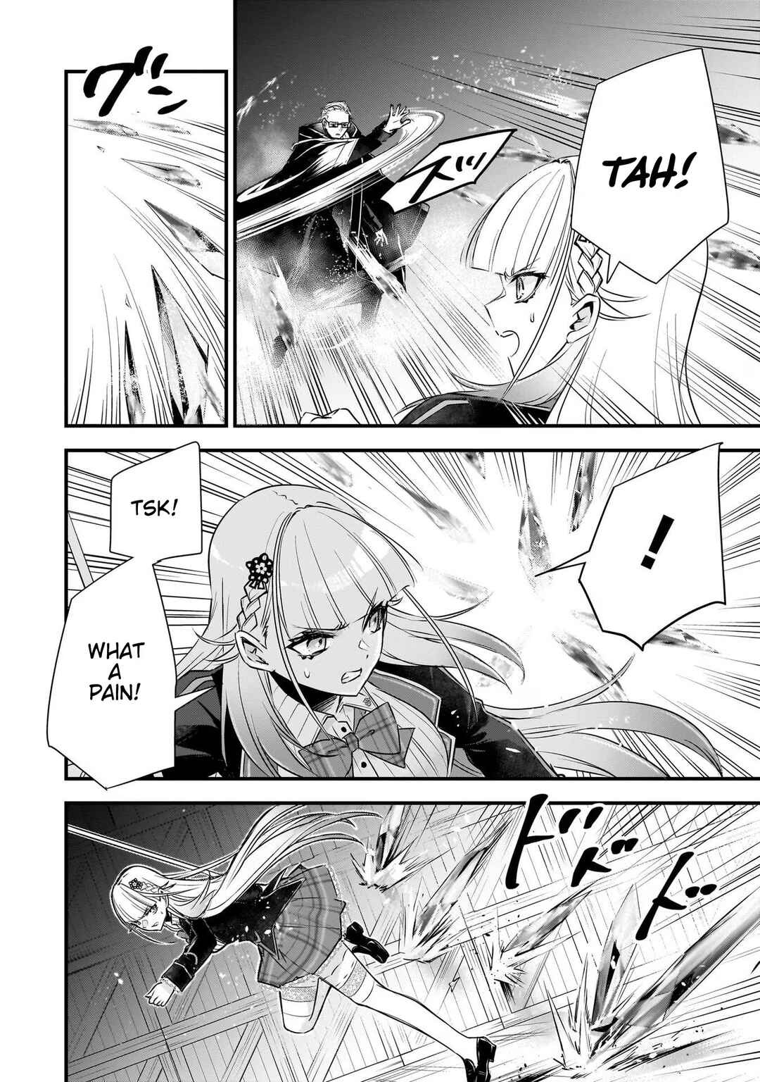 Page 6 Chapter 21 Savage Fang Ojou-sama: Shijou Saikyou no Youhei wa Shijou Saikyou no Bougyaku Reijou to Natte Nidome no Sekai o Musou suru