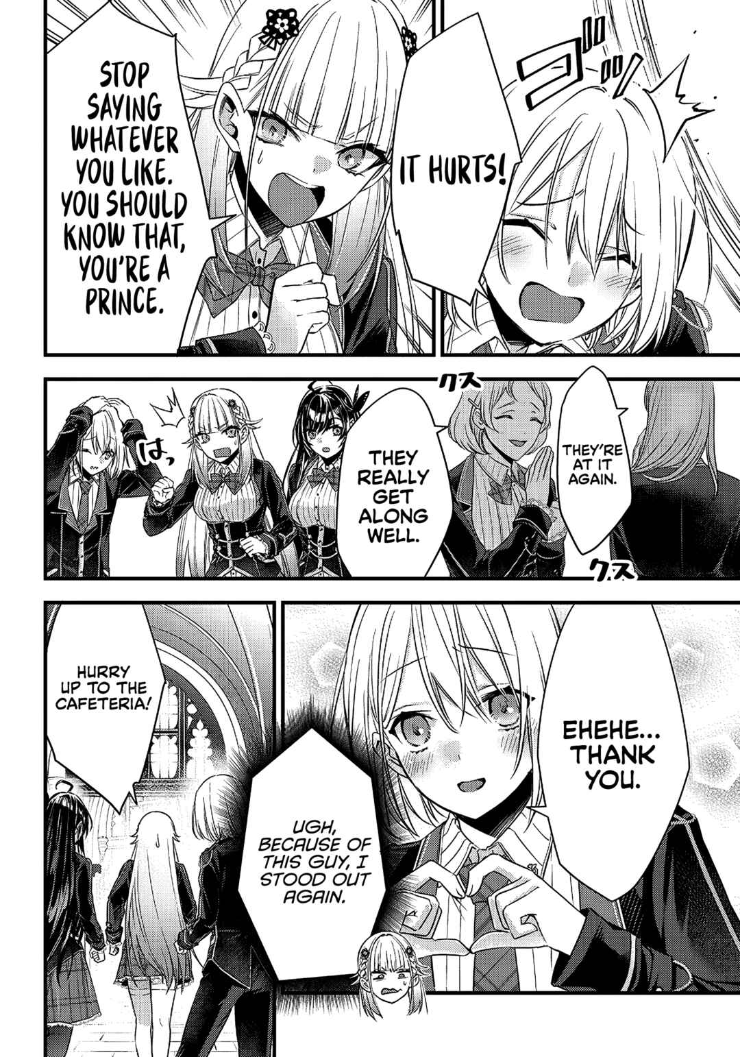 Page 11 Chapter 11 Savage Fang Ojou-sama: Shijou Saikyou no Youhei wa Shijou Saikyou no Bougyaku Reijou to Natte Nidome no Sekai o Musou suru