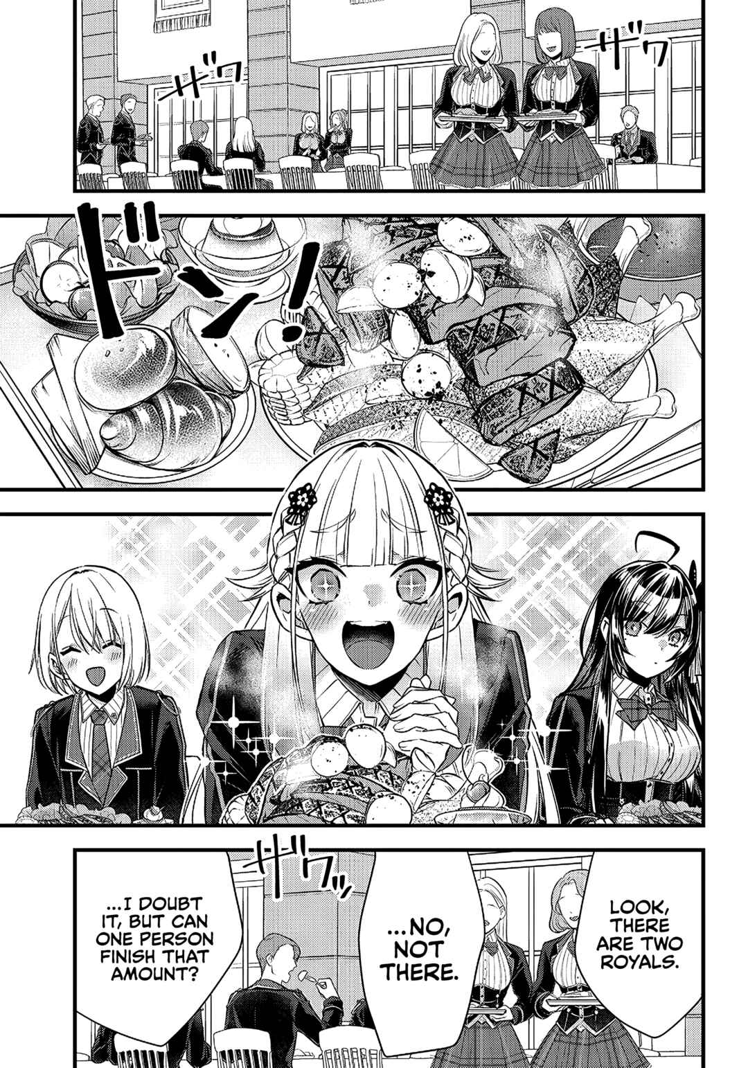Page 12 Chapter 11 Savage Fang Ojou-sama: Shijou Saikyou no Youhei wa Shijou Saikyou no Bougyaku Reijou to Natte Nidome no Sekai o Musou suru