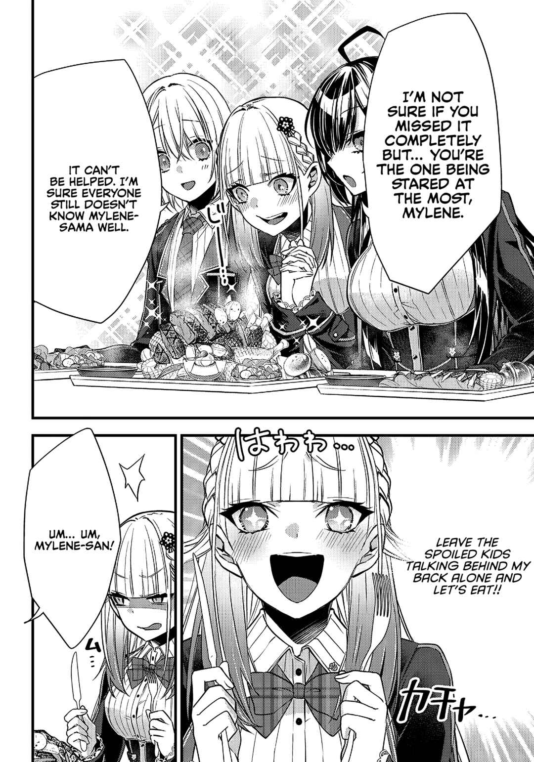 Page 13 Chapter 11 Savage Fang Ojou-sama: Shijou Saikyou no Youhei wa Shijou Saikyou no Bougyaku Reijou to Natte Nidome no Sekai o Musou suru