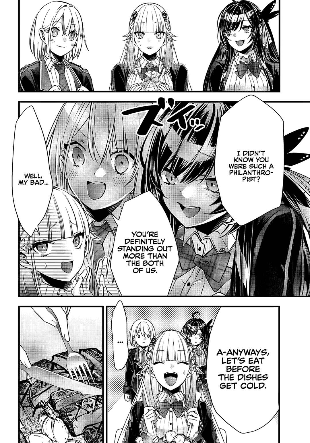 Page 15 Chapter 11 Savage Fang Ojou-sama: Shijou Saikyou no Youhei wa Shijou Saikyou no Bougyaku Reijou to Natte Nidome no Sekai o Musou suru