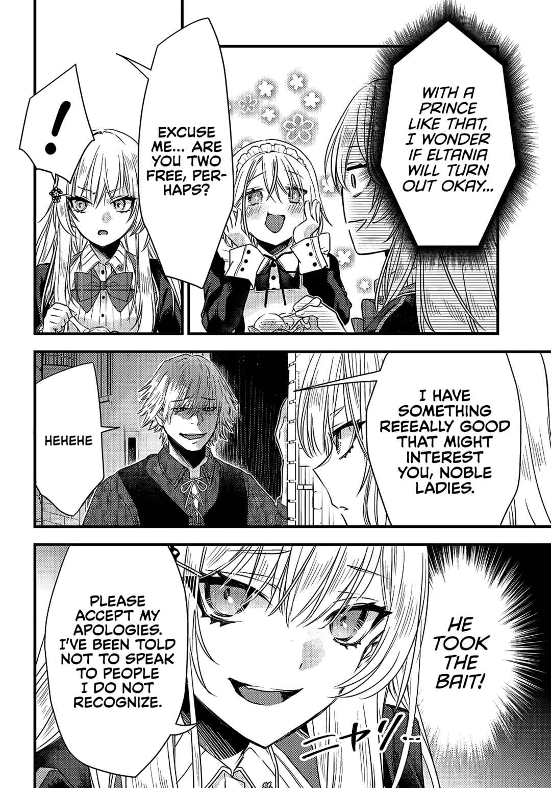 Page 17 Chapter 15 Savage Fang Ojou-sama: Shijou Saikyou no Youhei wa Shijou Saikyou no Bougyaku Reijou to Natte Nidome no Sekai o Musou suru