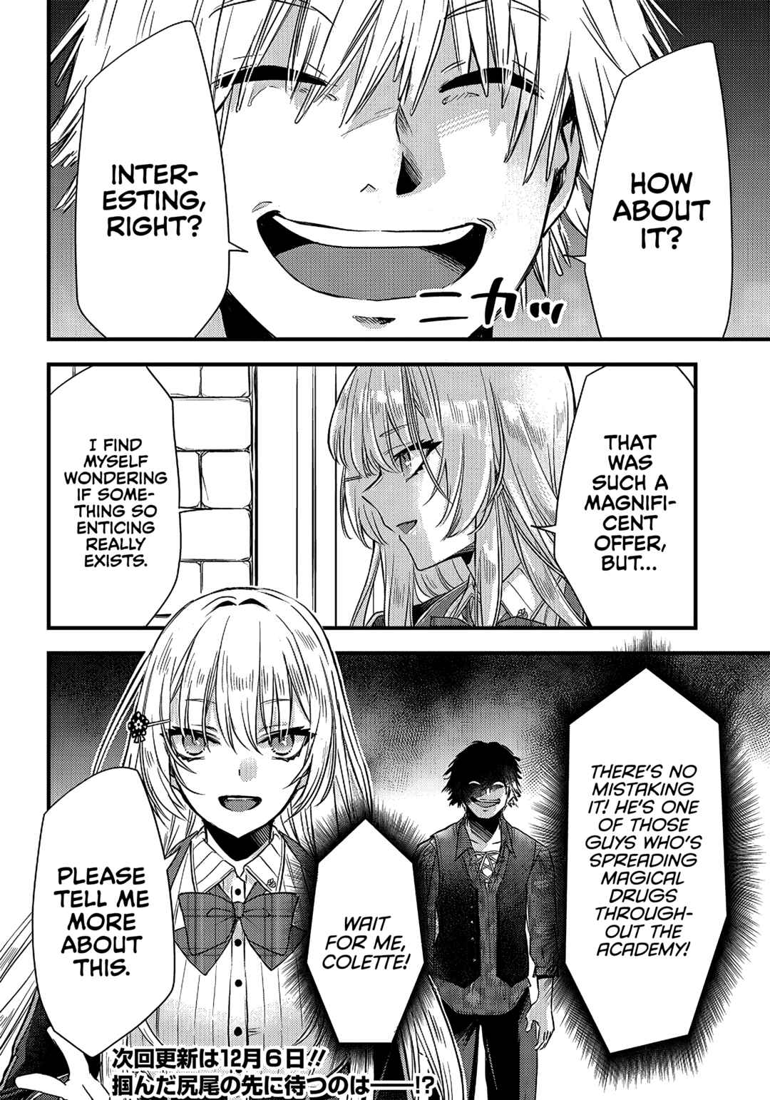 Page 21 Chapter 15 Savage Fang Ojou-sama: Shijou Saikyou no Youhei wa Shijou Saikyou no Bougyaku Reijou to Natte Nidome no Sekai o Musou suru