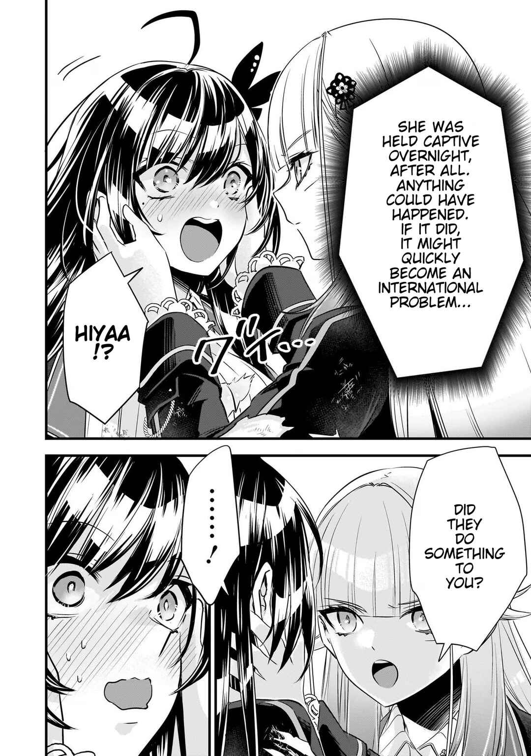Page 14 Chapter 25 Savage Fang Ojou-sama: Shijou Saikyou no Youhei wa Shijou Saikyou no Bougyaku Reijou to Natte Nidome no Sekai o Musou suru