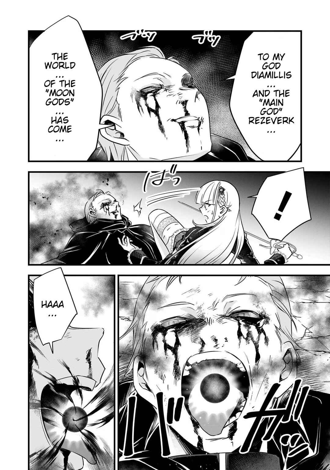 Page 6 Chapter 25 Savage Fang Ojou-sama: Shijou Saikyou no Youhei wa Shijou Saikyou no Bougyaku Reijou to Natte Nidome no Sekai o Musou suru