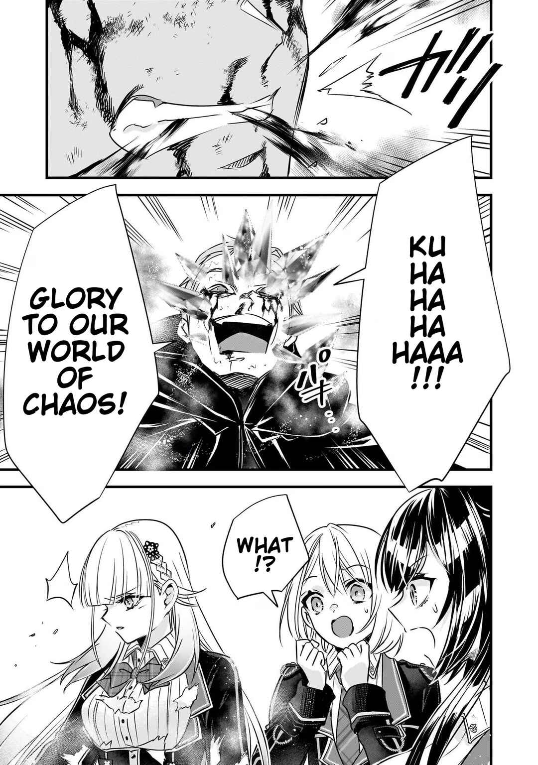 Page 7 Chapter 25 Savage Fang Ojou-sama: Shijou Saikyou no Youhei wa Shijou Saikyou no Bougyaku Reijou to Natte Nidome no Sekai o Musou suru