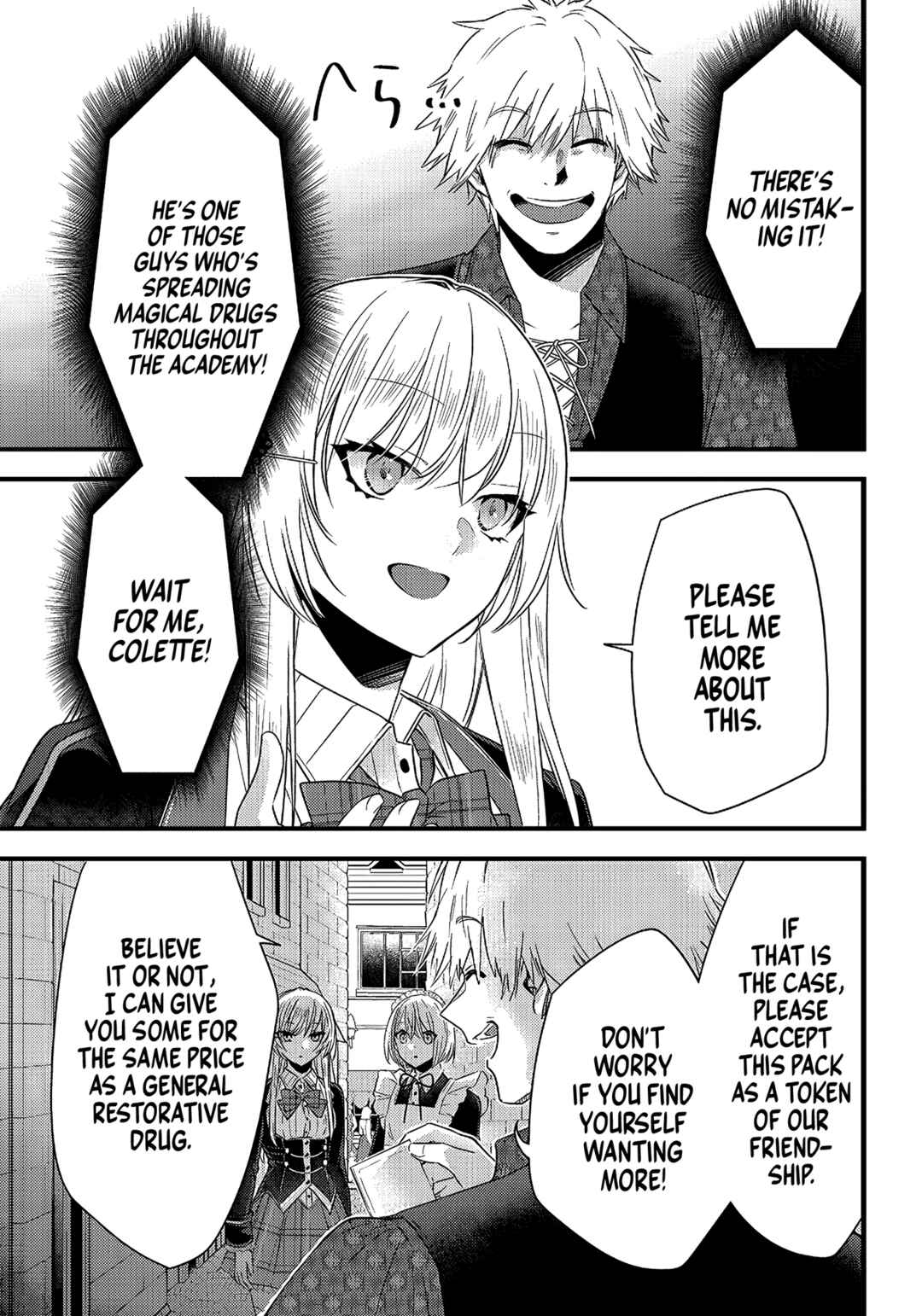 Page 2 Chapter 16 Savage Fang Ojou-sama: Shijou Saikyou no Youhei wa Shijou Saikyou no Bougyaku Reijou to Natte Nidome no Sekai o Musou suru