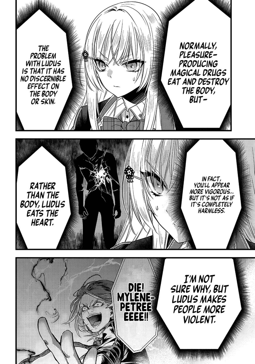 Page 7 Chapter 16 Savage Fang Ojou-sama: Shijou Saikyou no Youhei wa Shijou Saikyou no Bougyaku Reijou to Natte Nidome no Sekai o Musou suru
