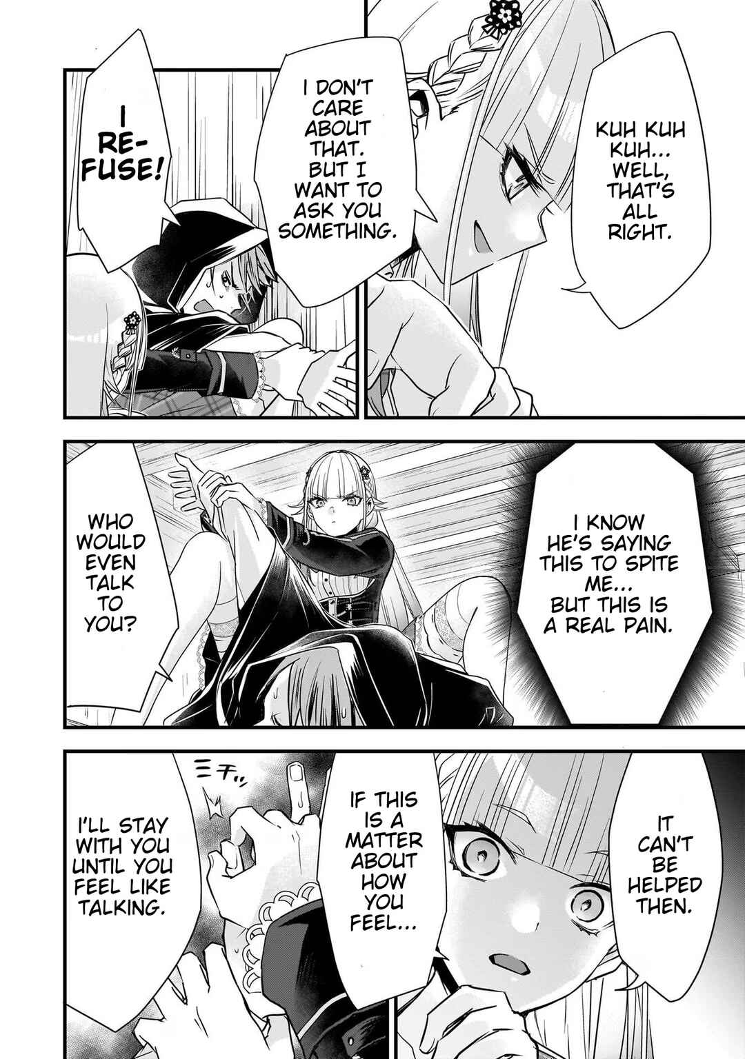 Page 12 Chapter 18 Savage Fang Ojou-sama: Shijou Saikyou no Youhei wa Shijou Saikyou no Bougyaku Reijou to Natte Nidome no Sekai o Musou suru
