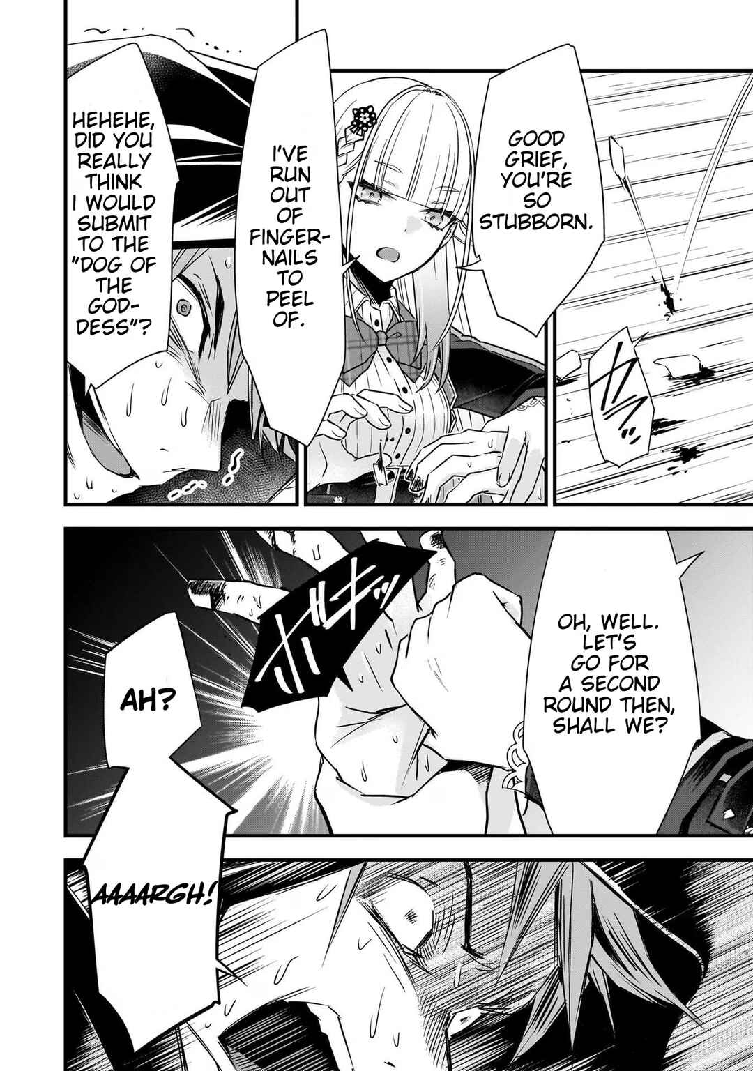 Page 16 Chapter 18 Savage Fang Ojou-sama: Shijou Saikyou no Youhei wa Shijou Saikyou no Bougyaku Reijou to Natte Nidome no Sekai o Musou suru