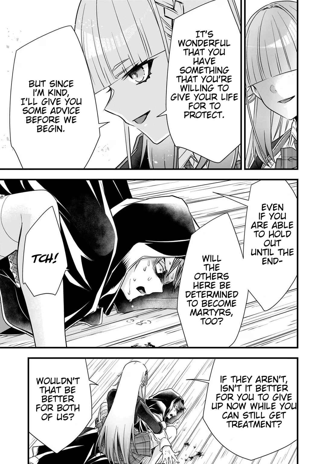 Page 19 Chapter 18 Savage Fang Ojou-sama: Shijou Saikyou no Youhei wa Shijou Saikyou no Bougyaku Reijou to Natte Nidome no Sekai o Musou suru