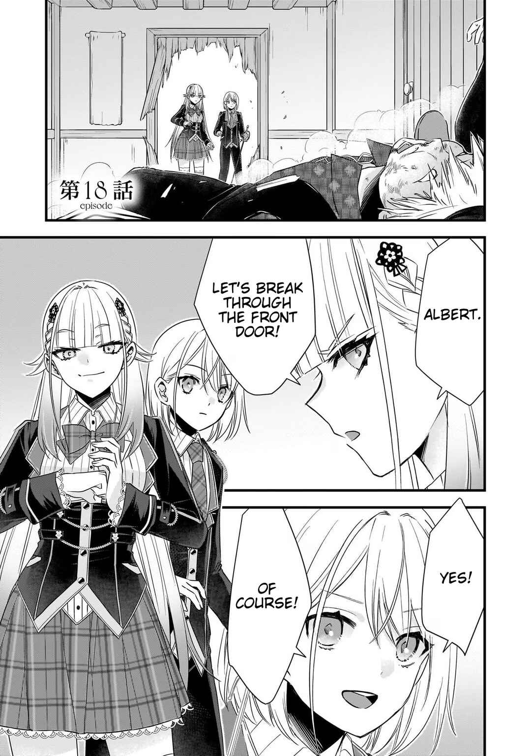 Page 5 Chapter 18 Savage Fang Ojou-sama: Shijou Saikyou no Youhei wa Shijou Saikyou no Bougyaku Reijou to Natte Nidome no Sekai o Musou suru