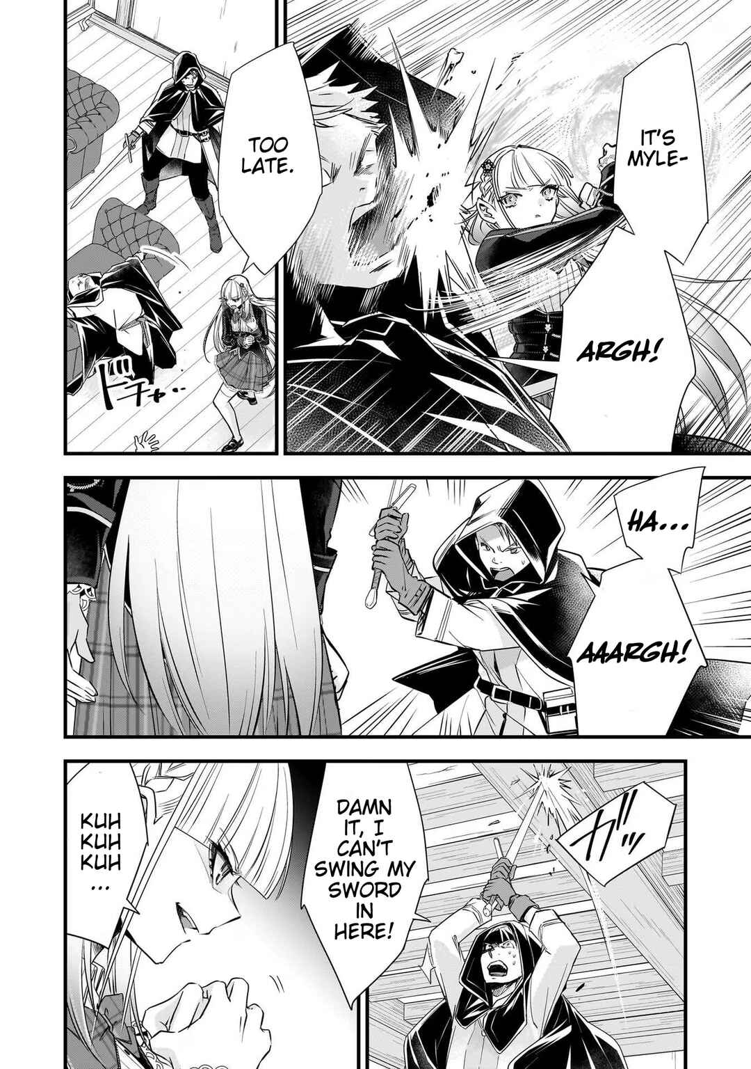 Page 8 Chapter 18 Savage Fang Ojou-sama: Shijou Saikyou no Youhei wa Shijou Saikyou no Bougyaku Reijou to Natte Nidome no Sekai o Musou suru