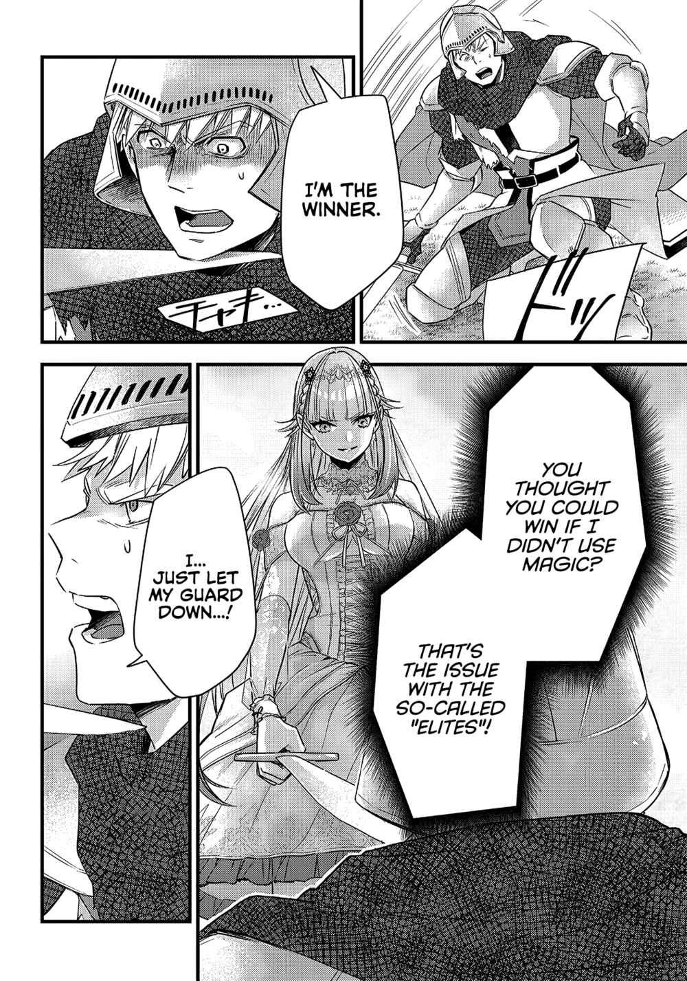 Page 11 Chapter 5 Savage Fang Ojou-sama: Shijou Saikyou no Youhei wa Shijou Saikyou no Bougyaku Reijou to Natte Nidome no Sekai o Musou suru
