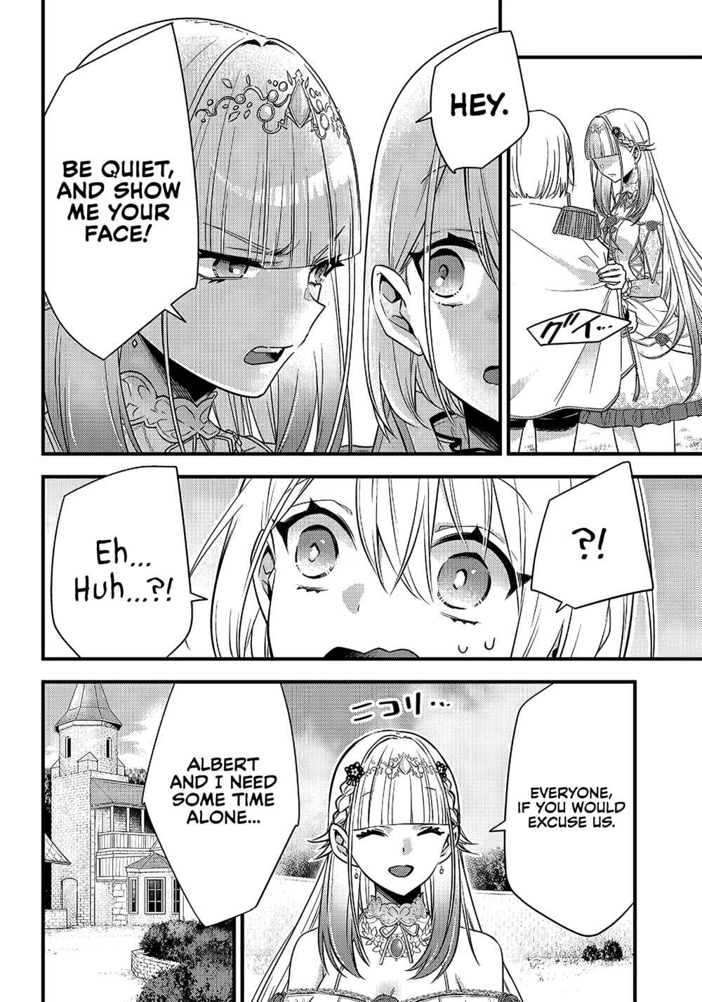 Page 13 Chapter 5 Savage Fang Ojou-sama: Shijou Saikyou no Youhei wa Shijou Saikyou no Bougyaku Reijou to Natte Nidome no Sekai o Musou suru