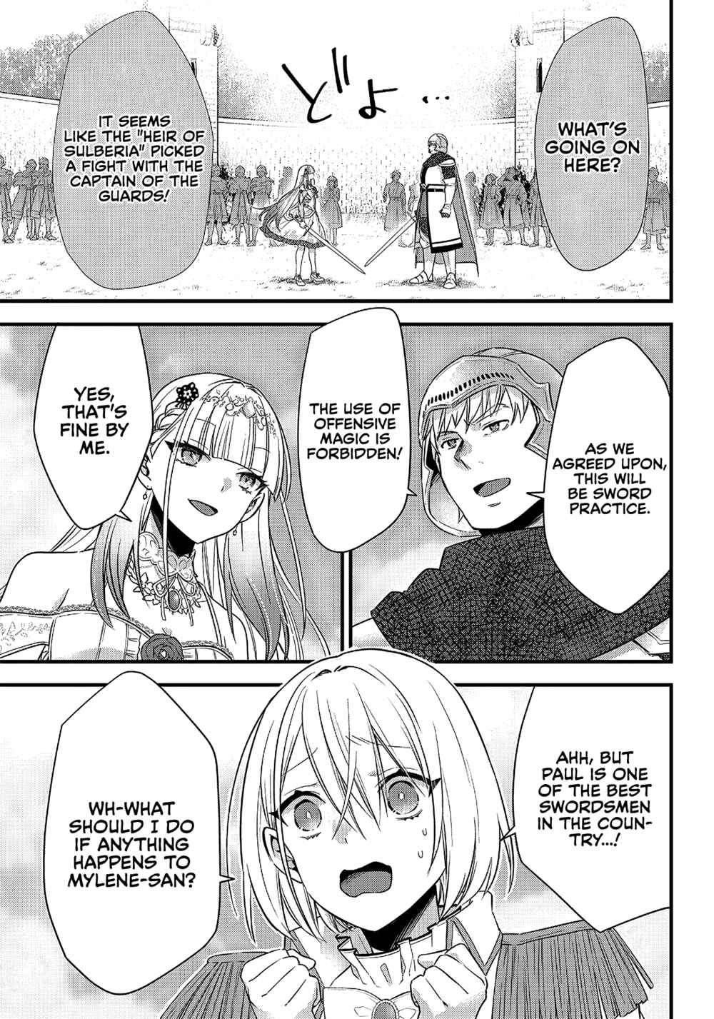 Page 2 Chapter 5 Savage Fang Ojou-sama: Shijou Saikyou no Youhei wa Shijou Saikyou no Bougyaku Reijou to Natte Nidome no Sekai o Musou suru