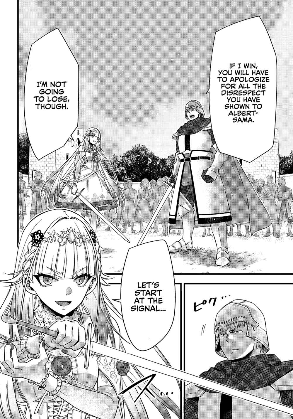Page 3 Chapter 5 Savage Fang Ojou-sama: Shijou Saikyou no Youhei wa Shijou Saikyou no Bougyaku Reijou to Natte Nidome no Sekai o Musou suru