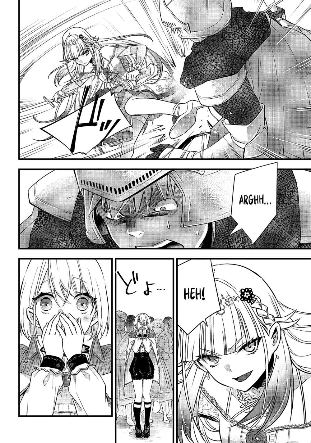 Page 9 Chapter 5 Savage Fang Ojou-sama: Shijou Saikyou no Youhei wa Shijou Saikyou no Bougyaku Reijou to Natte Nidome no Sekai o Musou suru