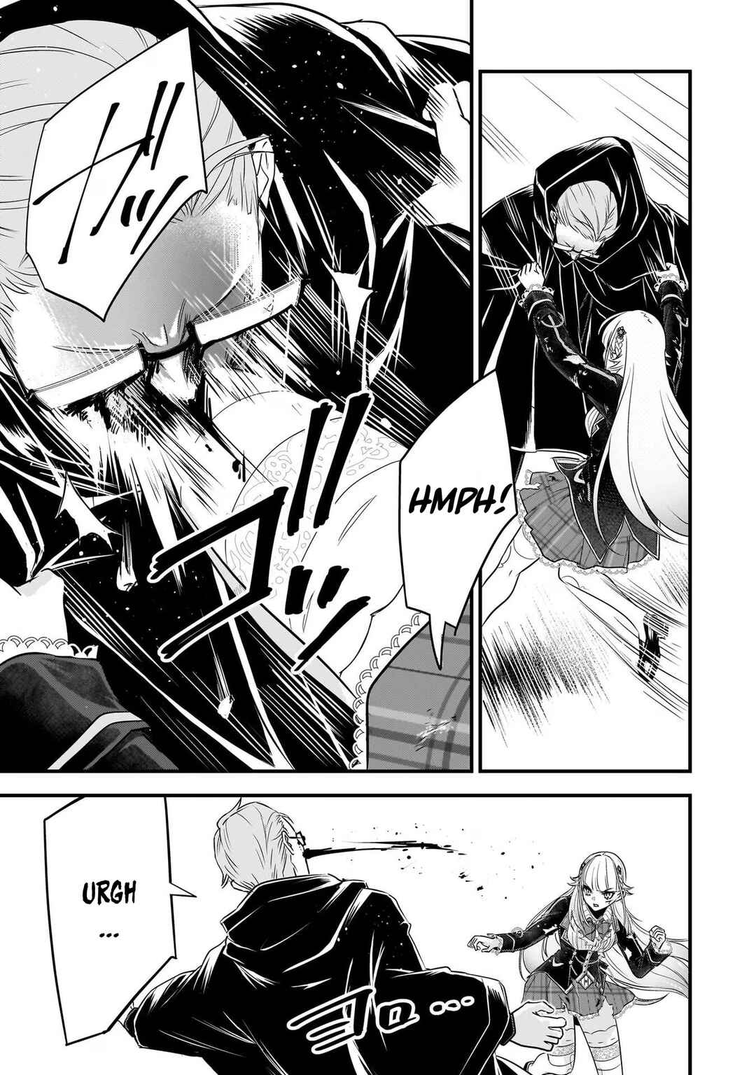 Page 11 Chapter 24 Savage Fang Ojou-sama: Shijou Saikyou no Youhei wa Shijou Saikyou no Bougyaku Reijou to Natte Nidome no Sekai o Musou suru