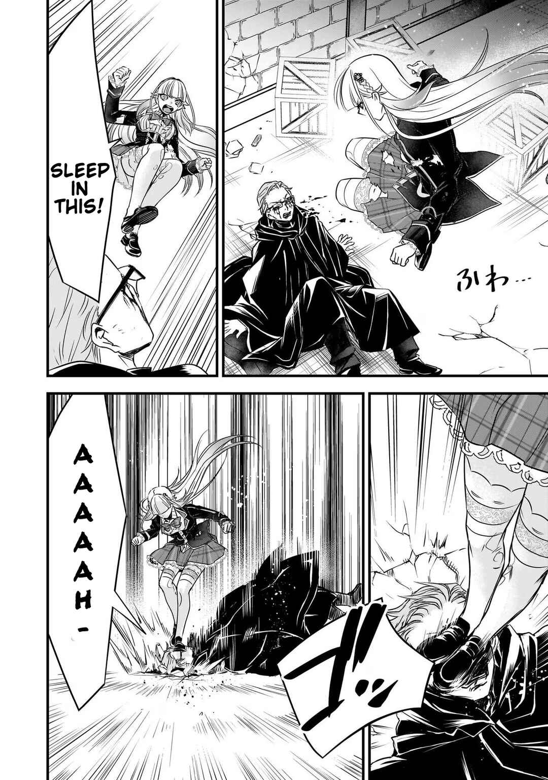 Page 12 Chapter 24 Savage Fang Ojou-sama: Shijou Saikyou no Youhei wa Shijou Saikyou no Bougyaku Reijou to Natte Nidome no Sekai o Musou suru