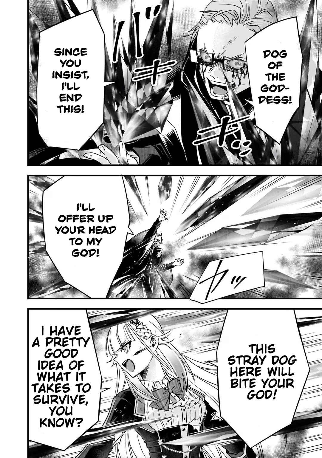 Page 8 Chapter 24 Savage Fang Ojou-sama: Shijou Saikyou no Youhei wa Shijou Saikyou no Bougyaku Reijou to Natte Nidome no Sekai o Musou suru