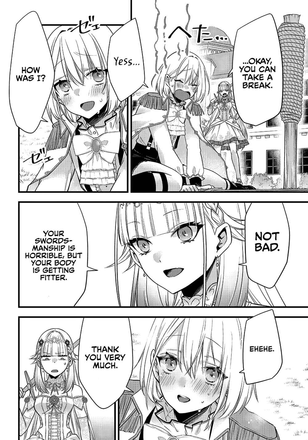 Page 5 Chapter 6 Savage Fang Ojou-sama: Shijou Saikyou no Youhei wa Shijou Saikyou no Bougyaku Reijou to Natte Nidome no Sekai o Musou suru