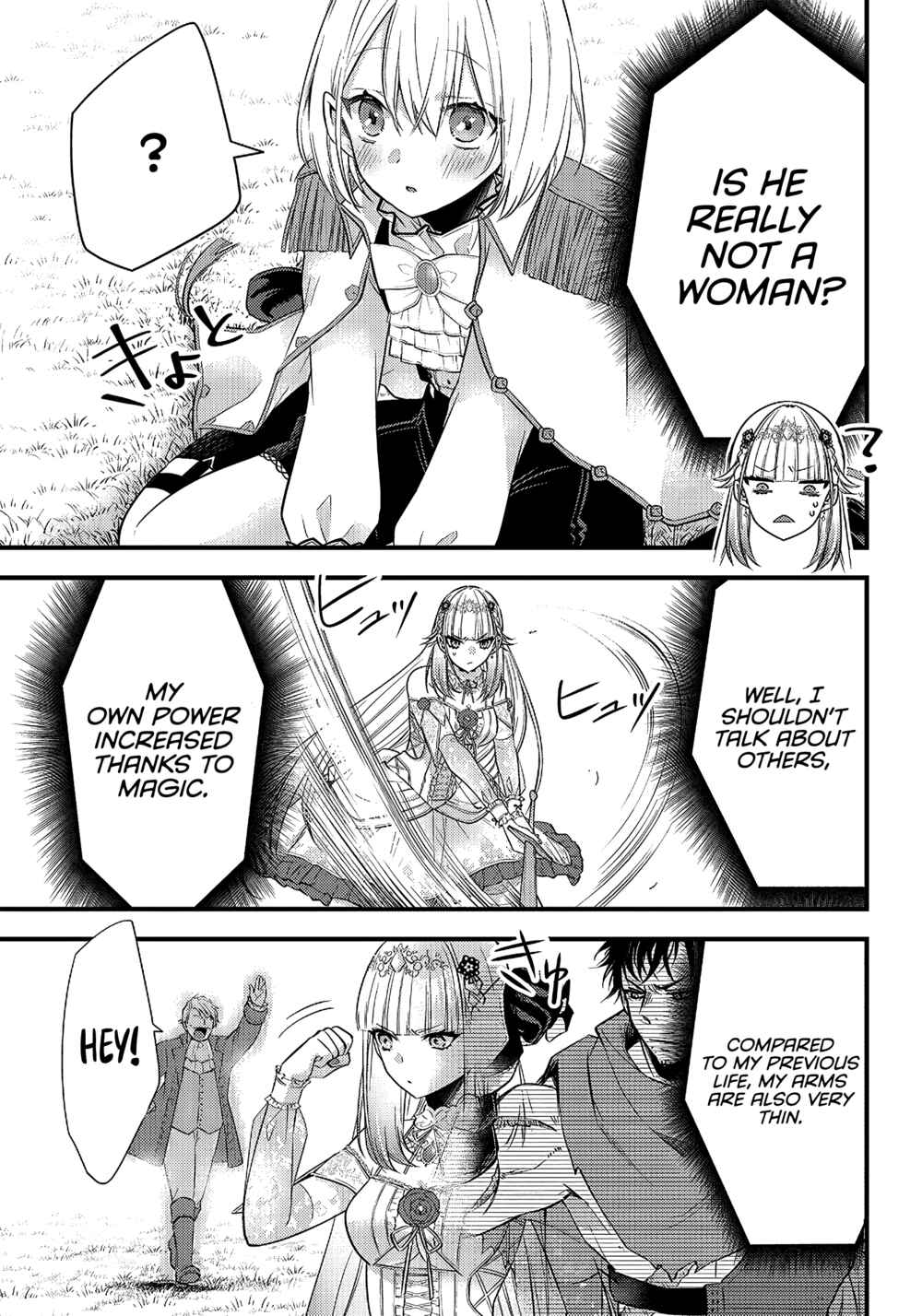 Page 6 Chapter 6 Savage Fang Ojou-sama: Shijou Saikyou no Youhei wa Shijou Saikyou no Bougyaku Reijou to Natte Nidome no Sekai o Musou suru