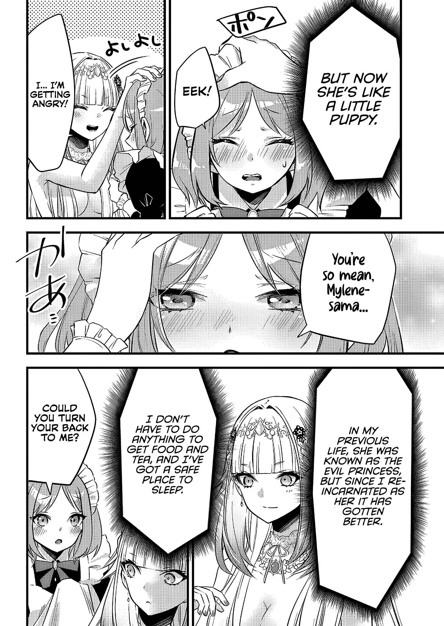 Page 11 Chapter 2 Savage Fang Ojou-sama: Shijou Saikyou no Youhei wa Shijou Saikyou no Bougyaku Reijou to Natte Nidome no Sekai o Musou suru