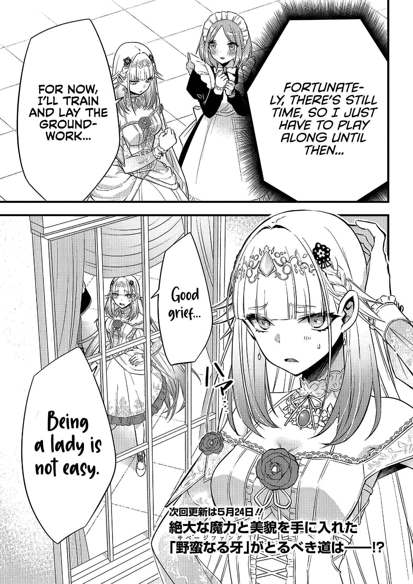 Page 22 Chapter 2 Savage Fang Ojou-sama: Shijou Saikyou no Youhei wa Shijou Saikyou no Bougyaku Reijou to Natte Nidome no Sekai o Musou suru