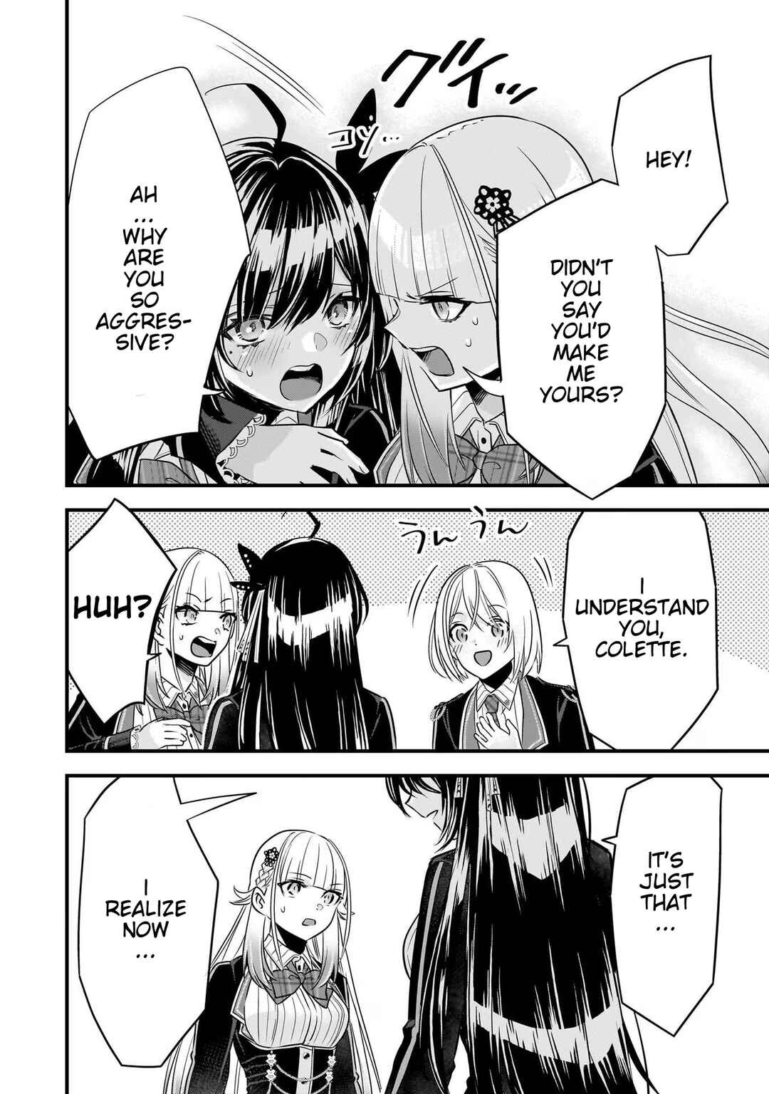 Page 12 Chapter 26 Savage Fang Ojou-sama: Shijou Saikyou no Youhei wa Shijou Saikyou no Bougyaku Reijou to Natte Nidome no Sekai o Musou suru