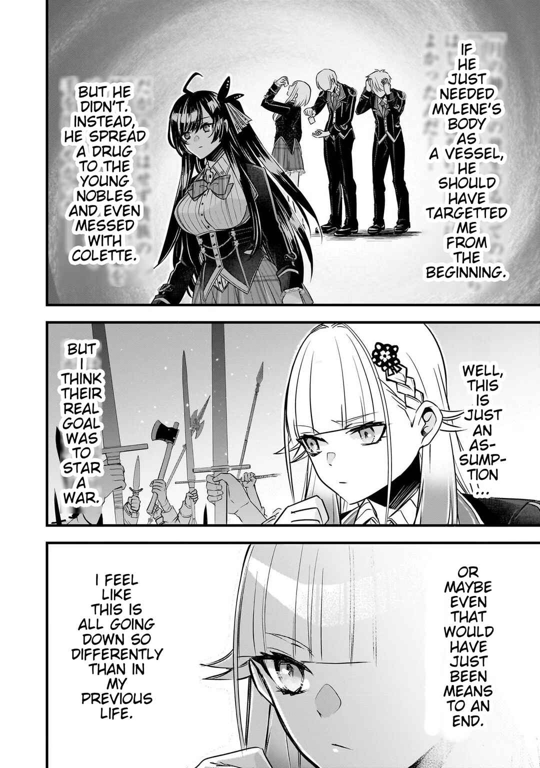 Page 6 Chapter 26 Savage Fang Ojou-sama: Shijou Saikyou no Youhei wa Shijou Saikyou no Bougyaku Reijou to Natte Nidome no Sekai o Musou suru