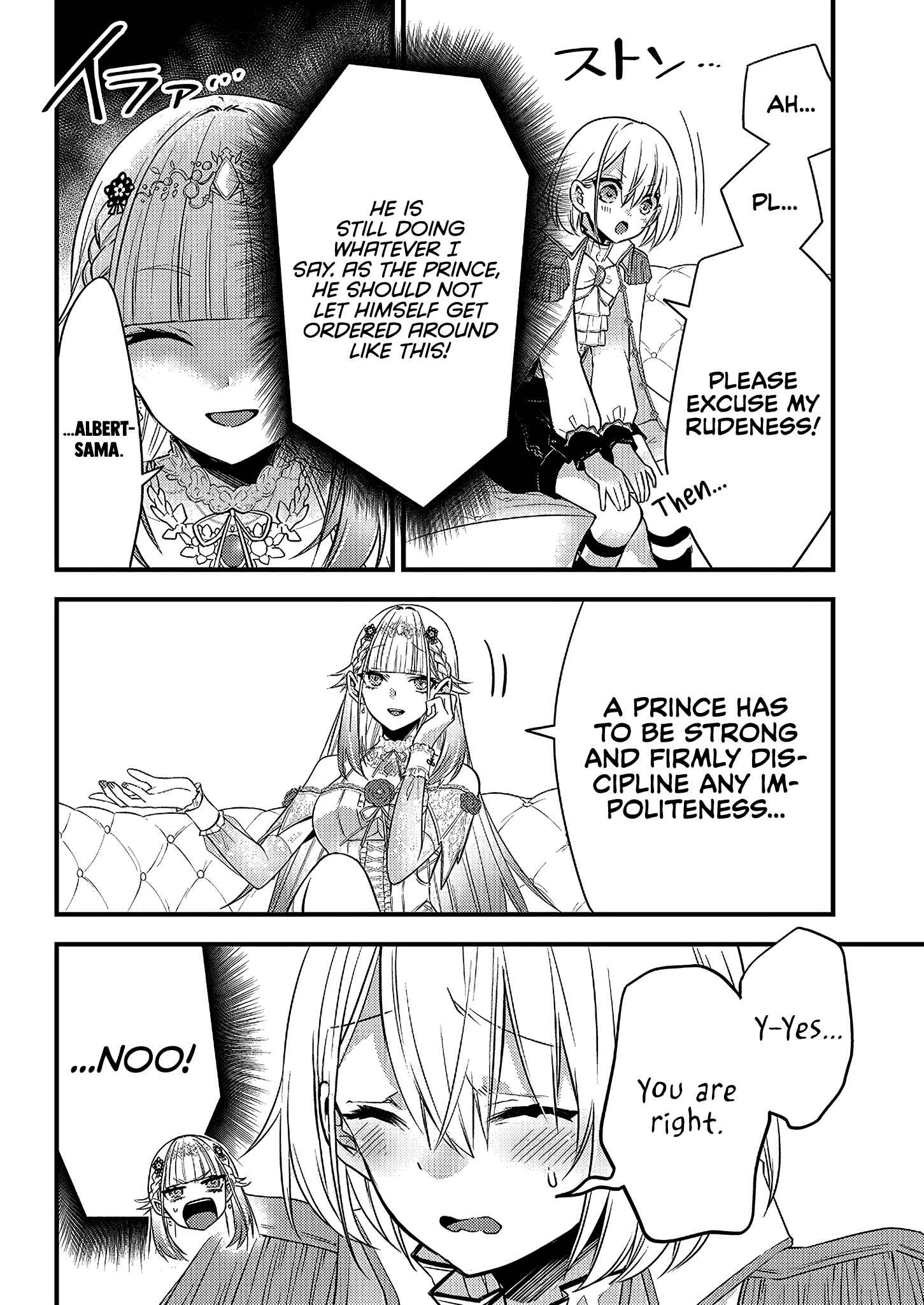 Page 9 Chapter 4 Savage Fang Ojou-sama: Shijou Saikyou no Youhei wa Shijou Saikyou no Bougyaku Reijou to Natte Nidome no Sekai o Musou suru