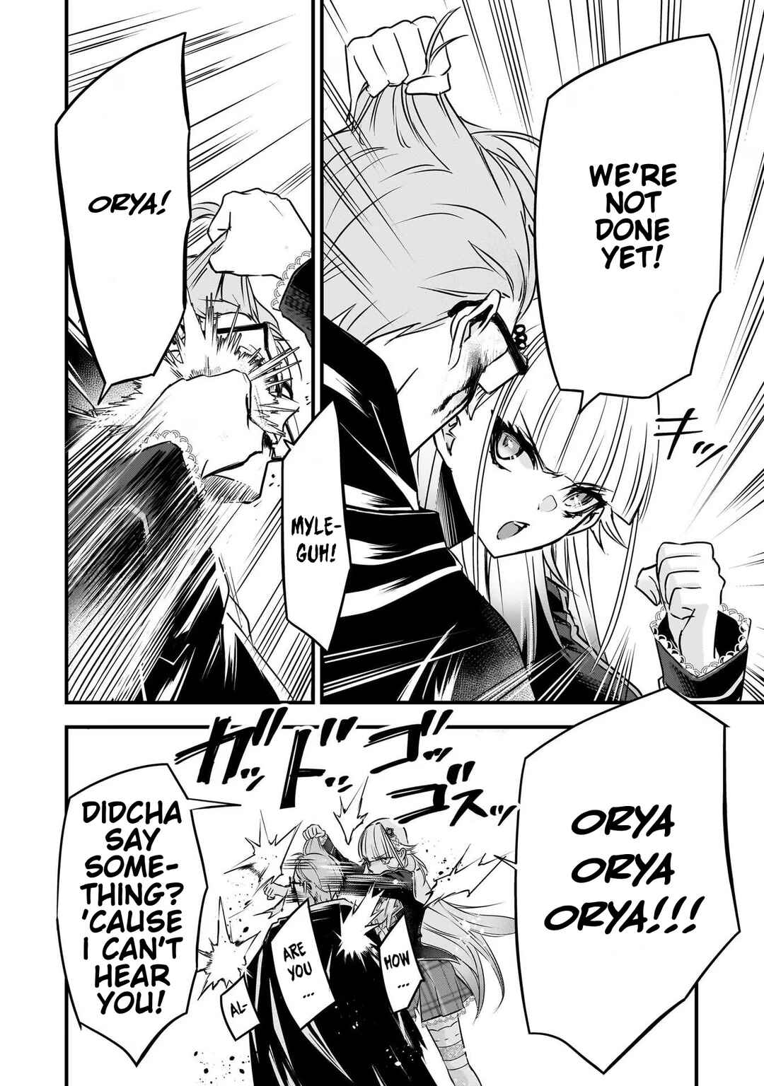 Page 12 Chapter 23 Savage Fang Ojou-sama: Shijou Saikyou no Youhei wa Shijou Saikyou no Bougyaku Reijou to Natte Nidome no Sekai o Musou suru