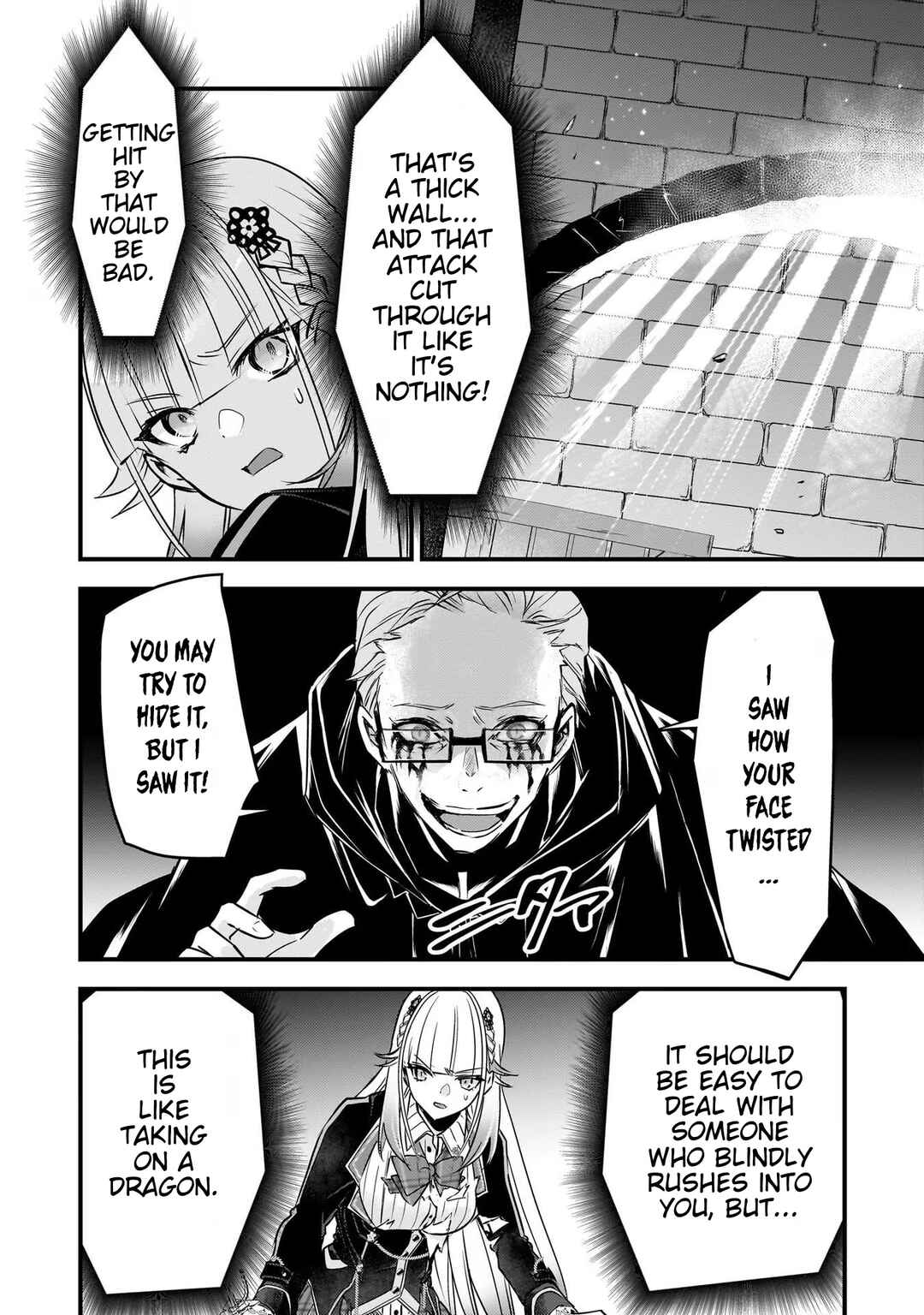 Page 16 Chapter 23 Savage Fang Ojou-sama: Shijou Saikyou no Youhei wa Shijou Saikyou no Bougyaku Reijou to Natte Nidome no Sekai o Musou suru