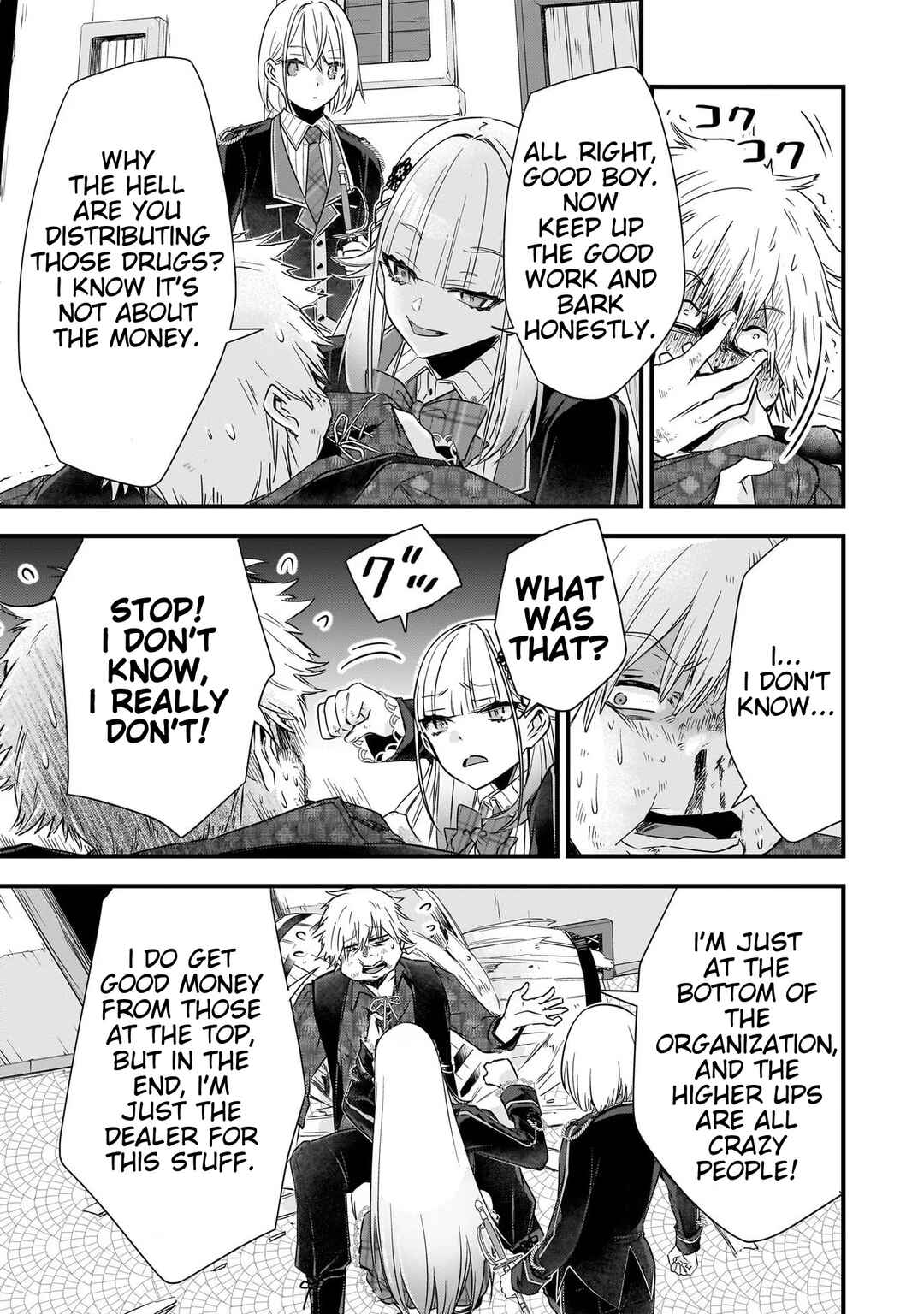 Page 15 Chapter 17 Savage Fang Ojou-sama: Shijou Saikyou no Youhei wa Shijou Saikyou no Bougyaku Reijou to Natte Nidome no Sekai o Musou suru